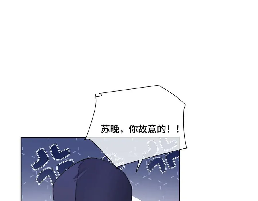 48 咱们宝宝带电！4