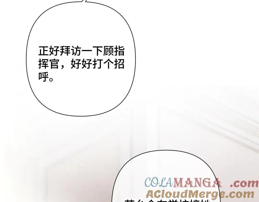 15 就是他72