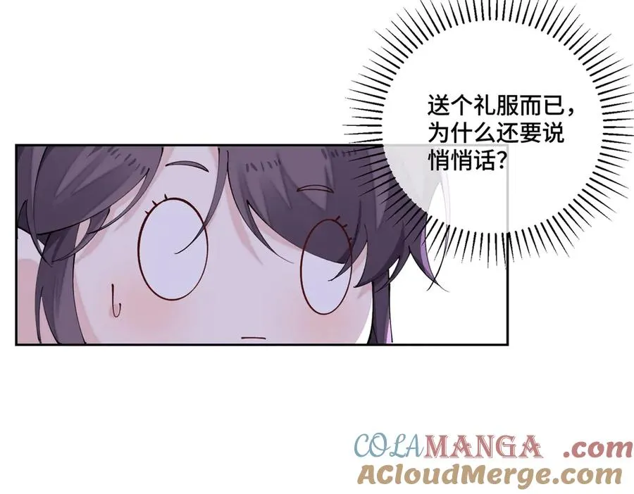 62 是帕拉斯猫猫哦66