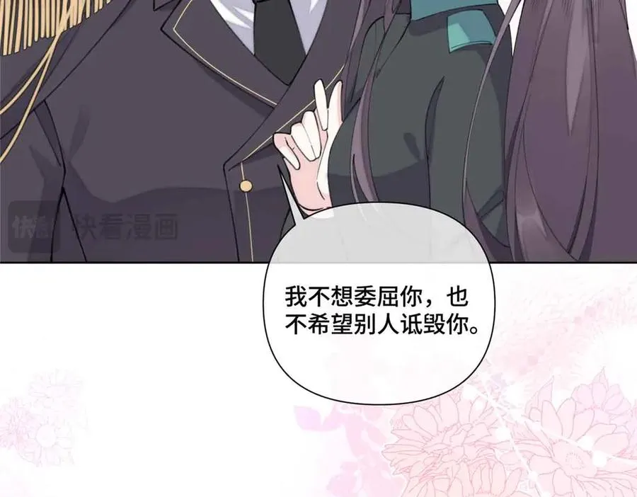 46 我很快就回来19