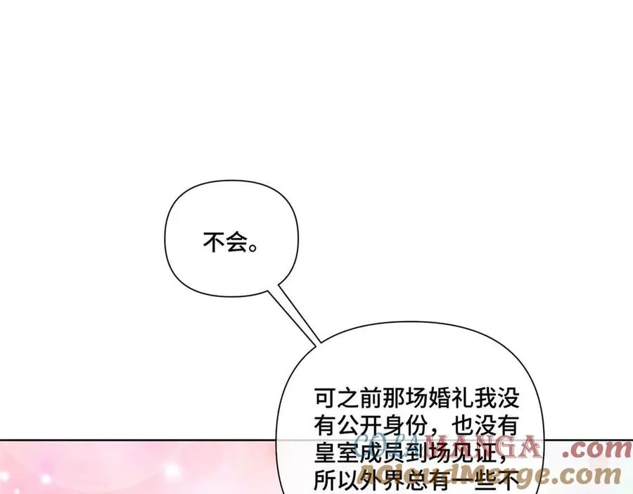 46 我很快就回来16