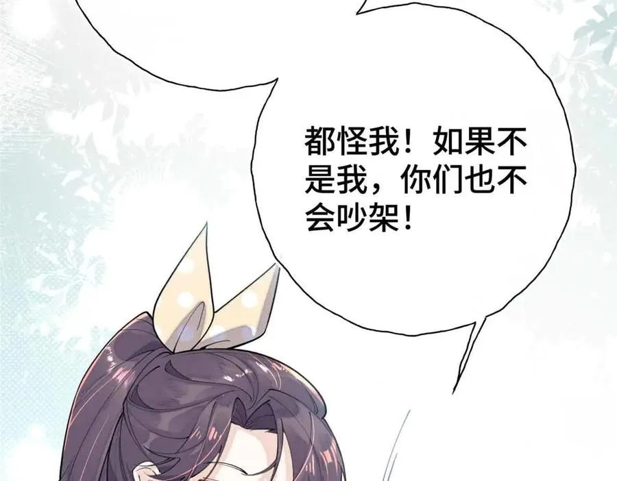 09 这就受不住了？11