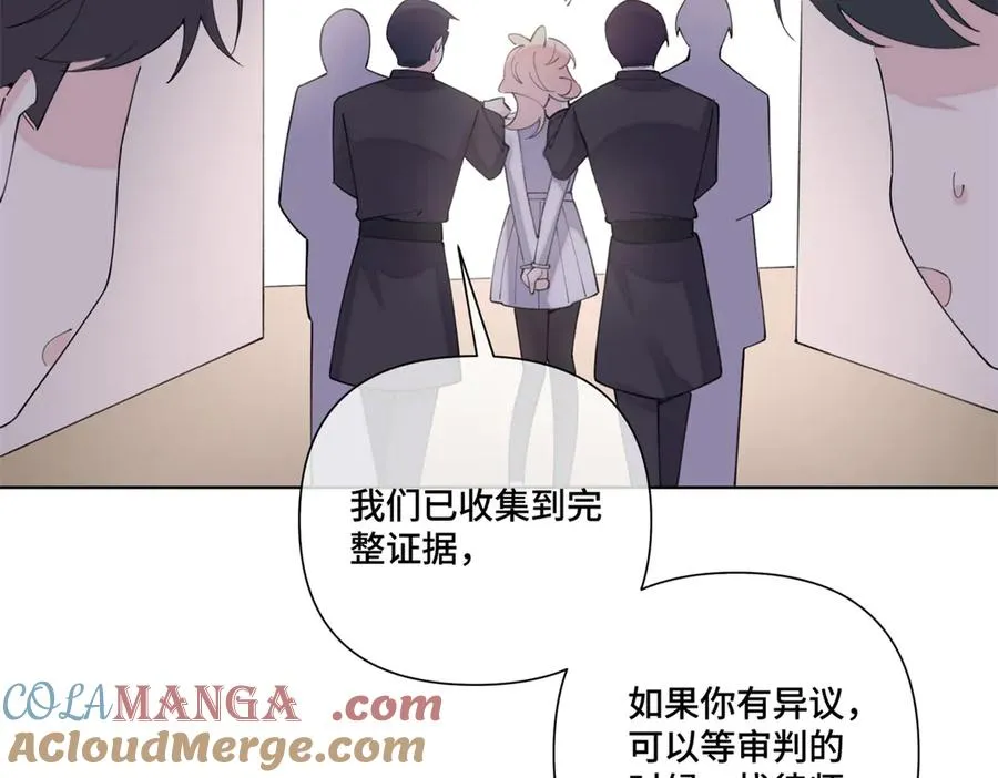 76 凭什么让着你57