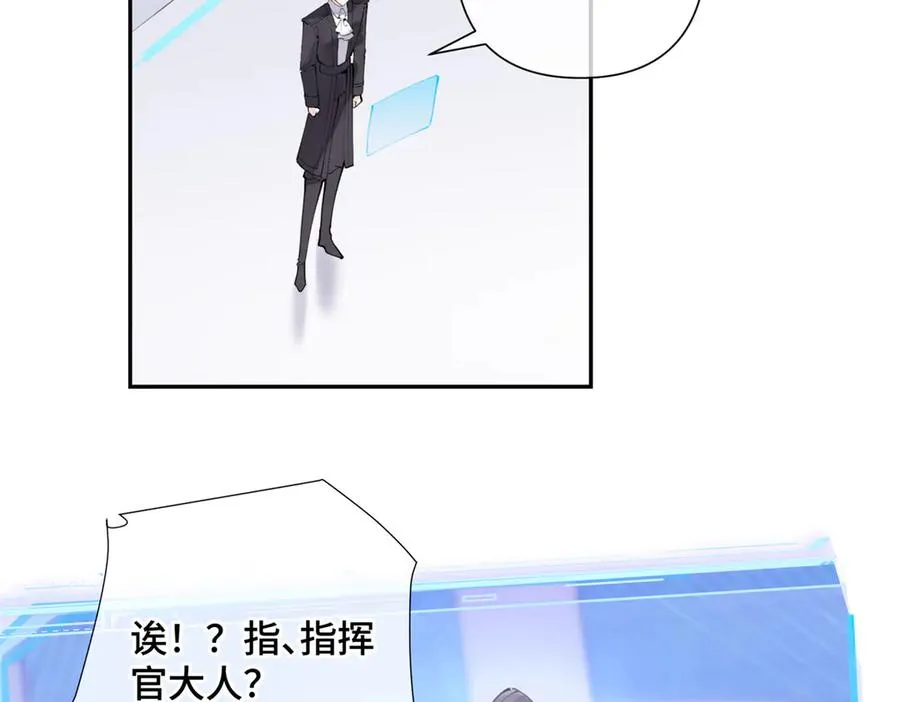 23 撬你墙角59