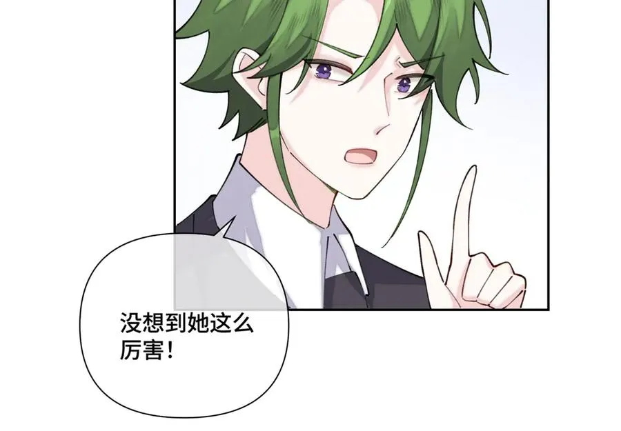 38 怎么不回我消息7