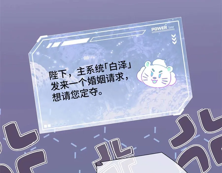 03 我只是按规矩办事114