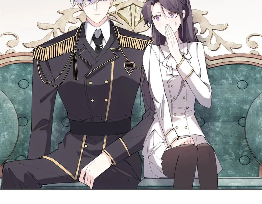 20 我也一起？76