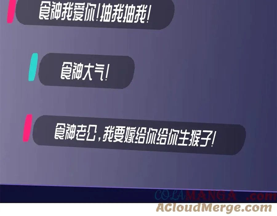 82 遵纪守法好公民18