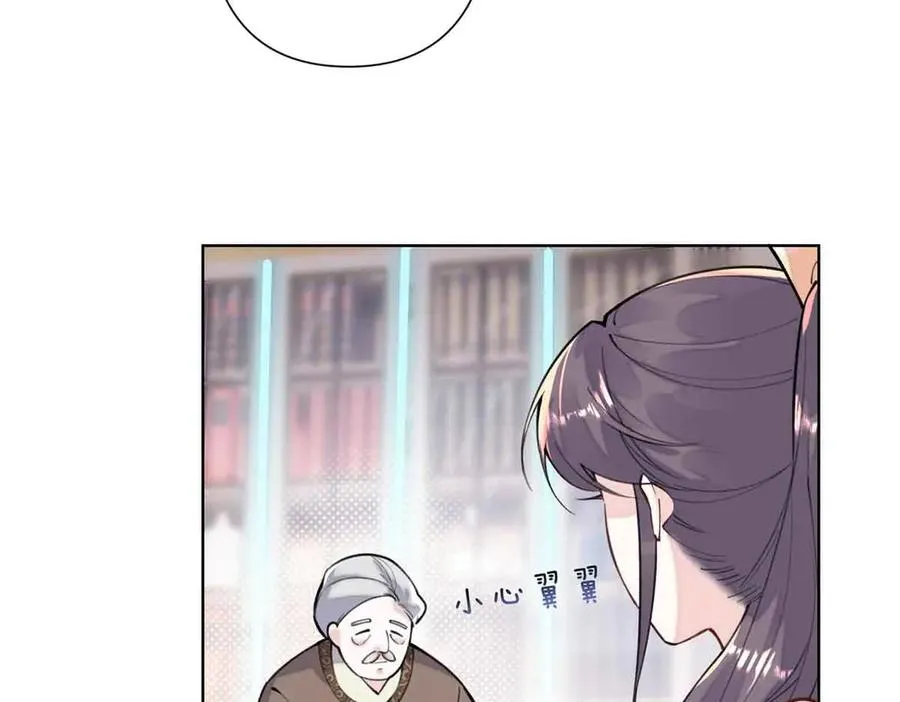 09 这就受不住了？80