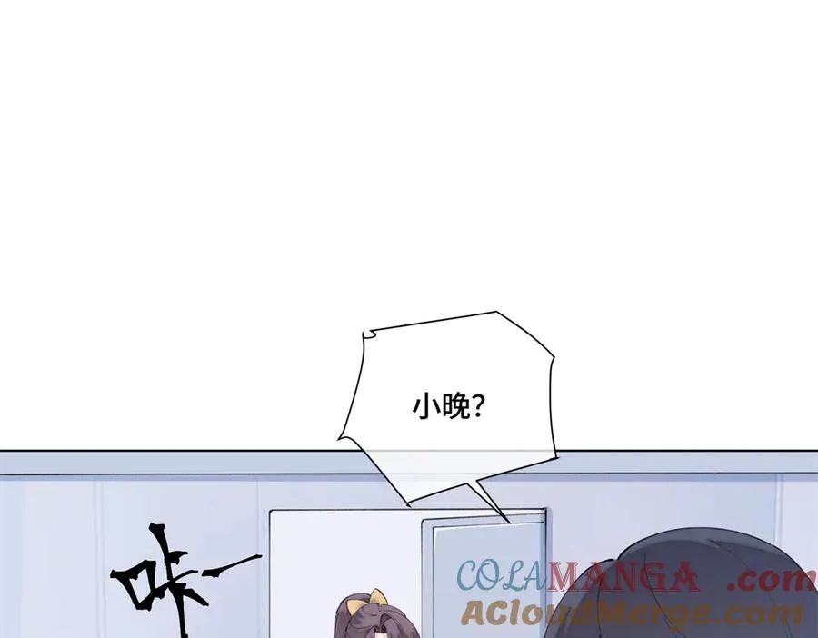 88 转系啦57