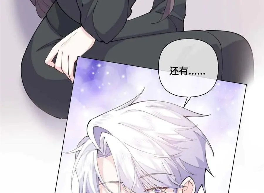 46 我很快就回来53