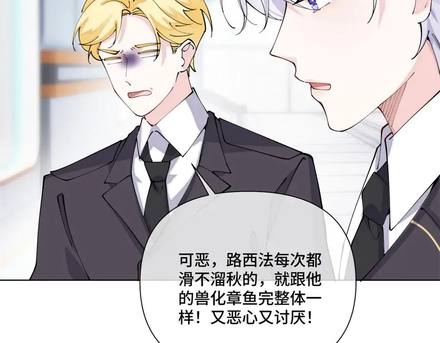 60 想你了8