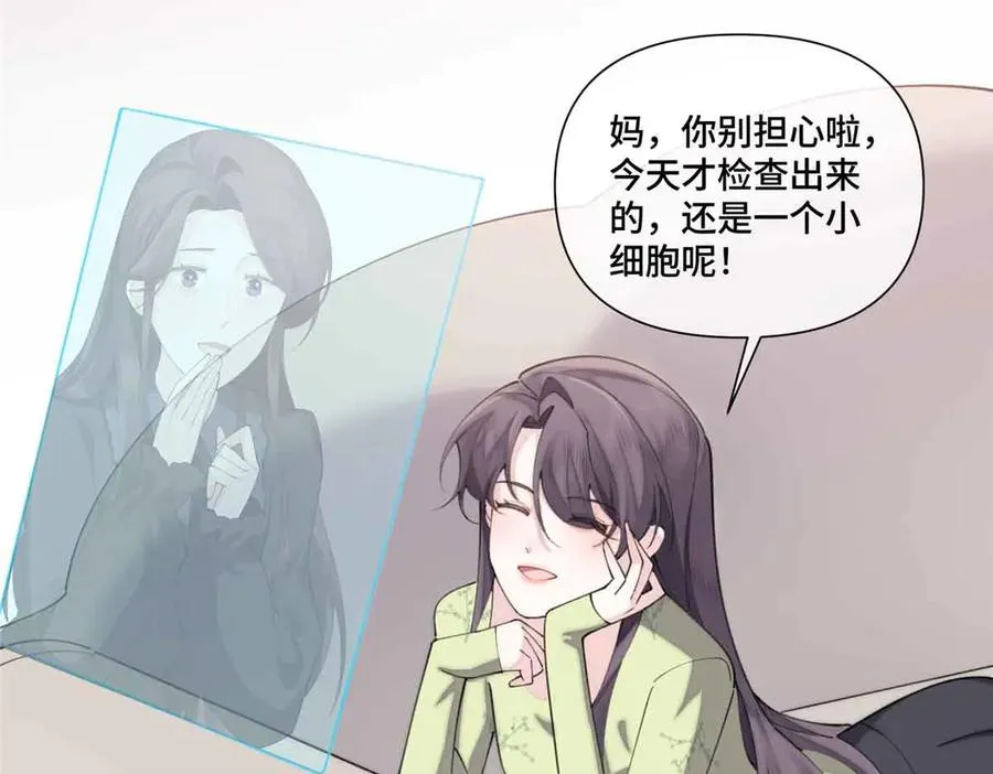 46 我很快就回来89