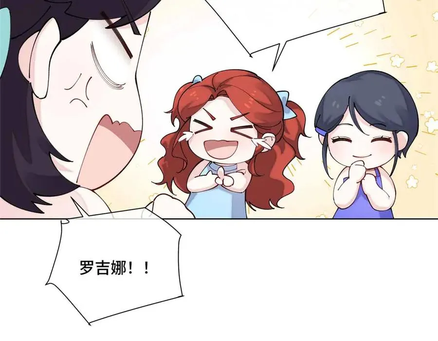 58 军训结束啦13