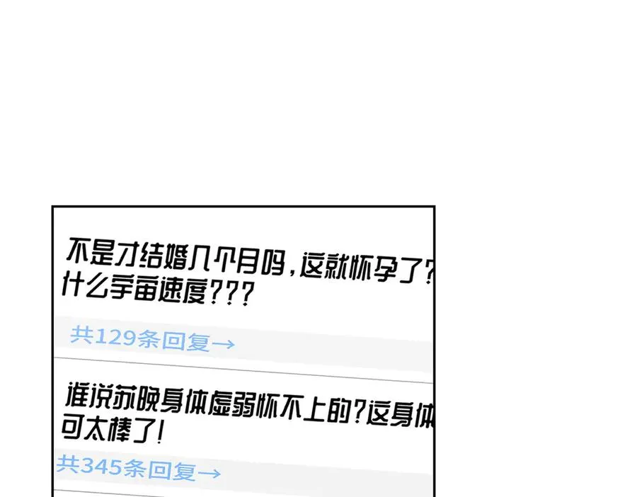 78 两个要求4