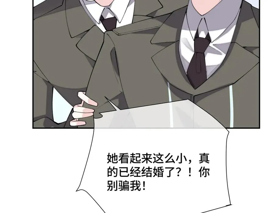16 你妹妹这么好看！31