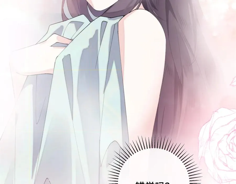 30 视线31