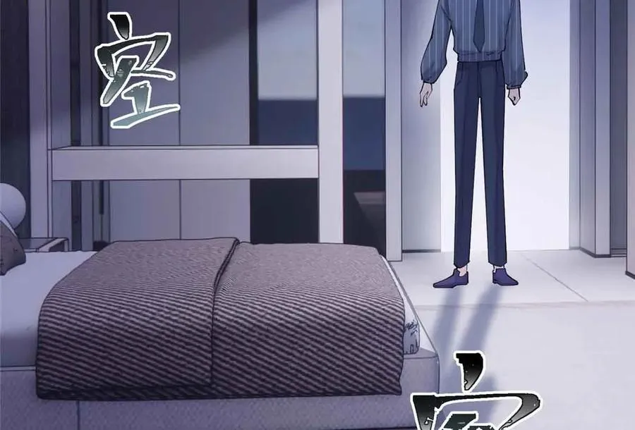 41 离婚了17