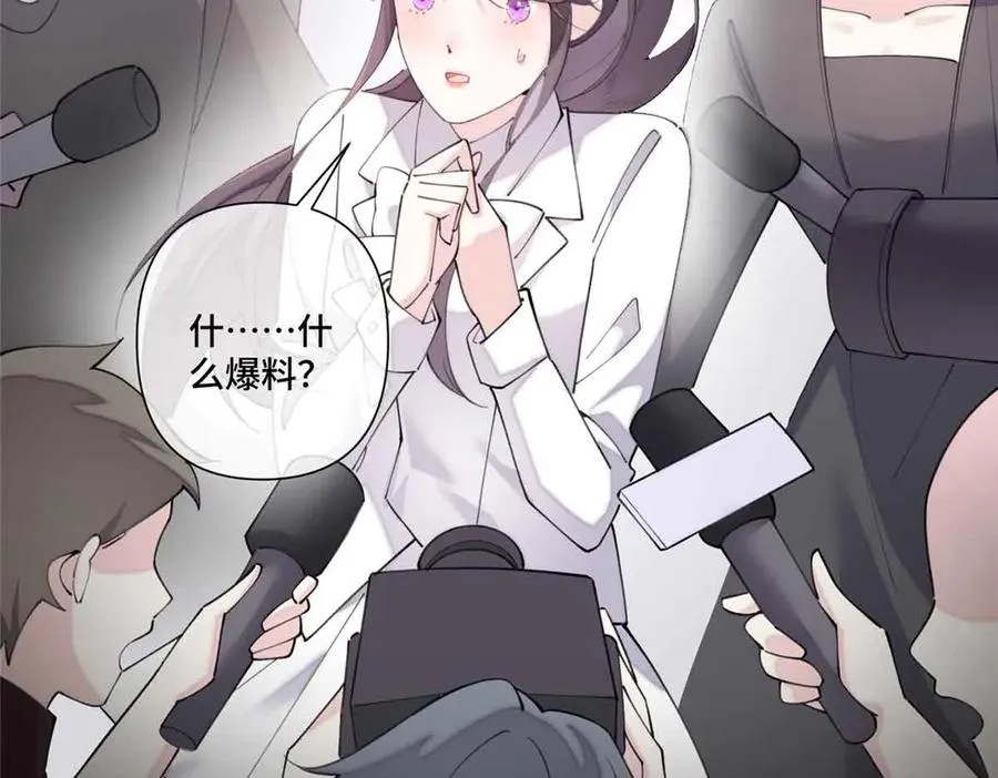 75 超级省心的崽崽64