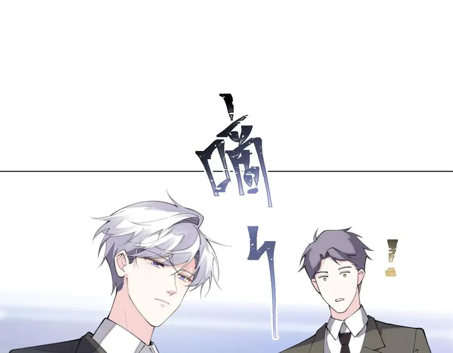 17 您认识顾爵么？65