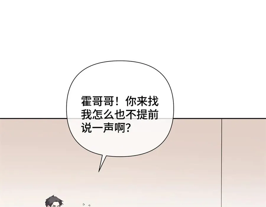 25 我有一个朋友70