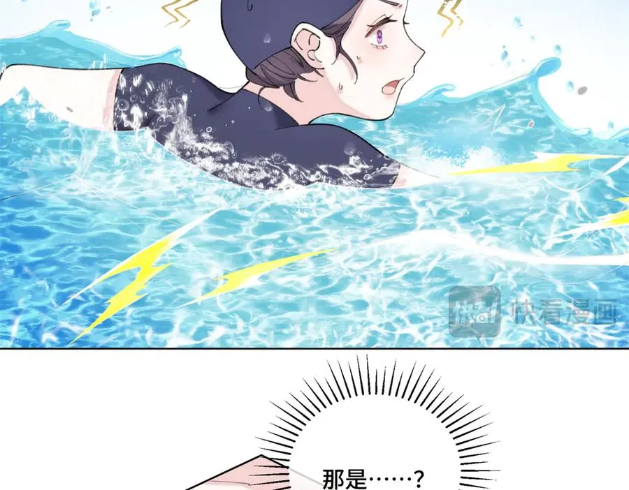 48 咱们宝宝带电！20