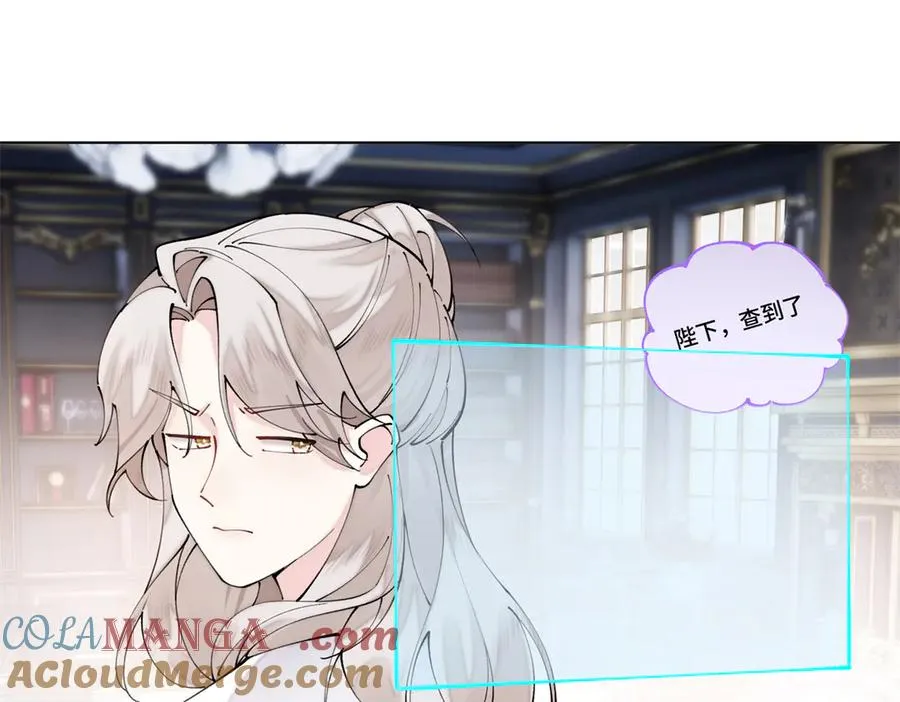 61 找小婶婶蹭顿饭15