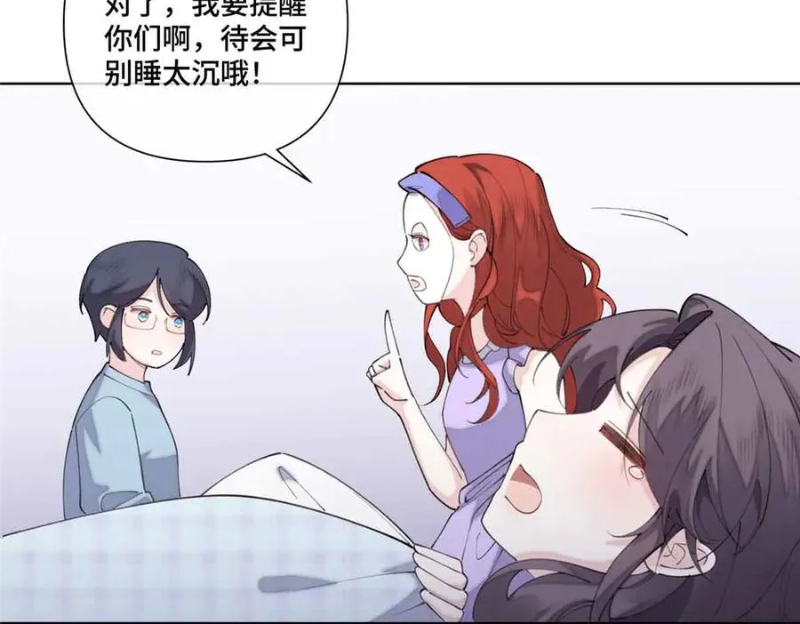 43 怎么办，帮帮我40
