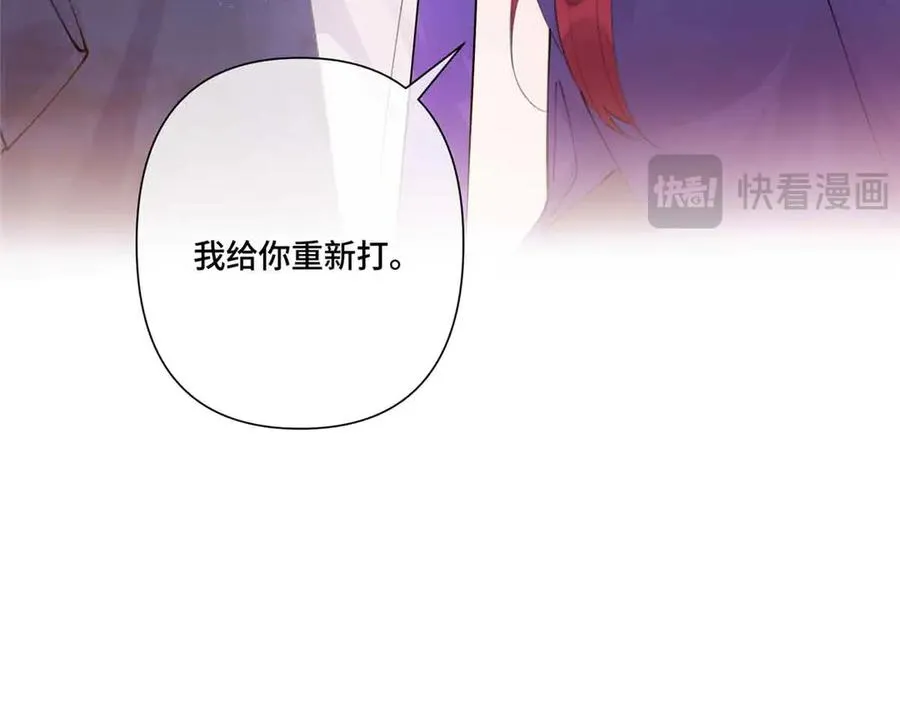 43 怎么办，帮帮我31