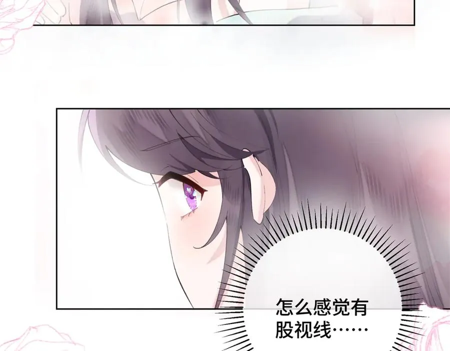 30 视线28