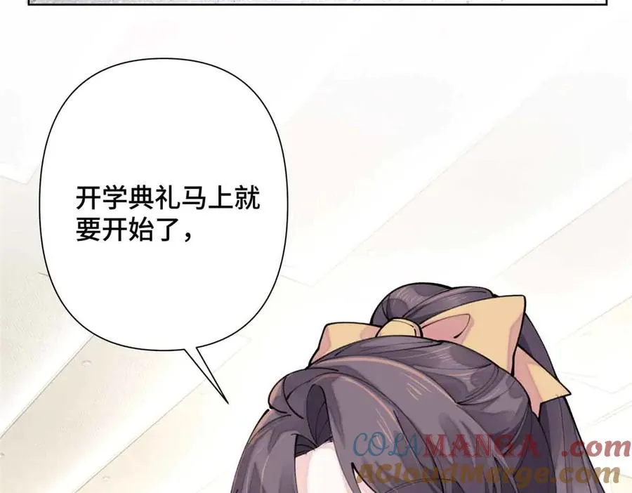 18 这是我的位置54