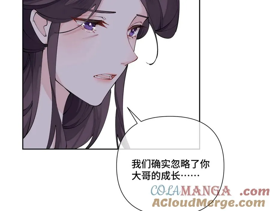 61 找小婶婶蹭顿饭72