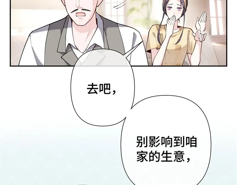 11 比绿茶更茶111