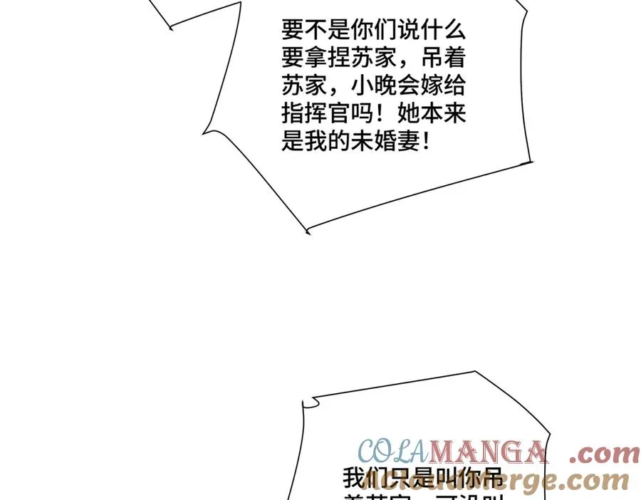 68 我愿意63