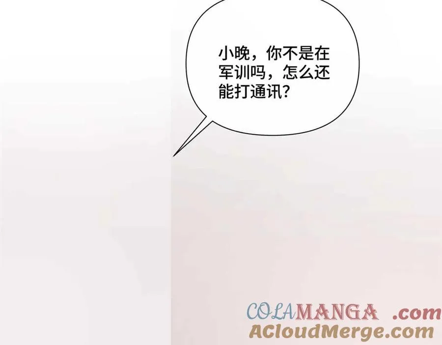 46 我很快就回来80