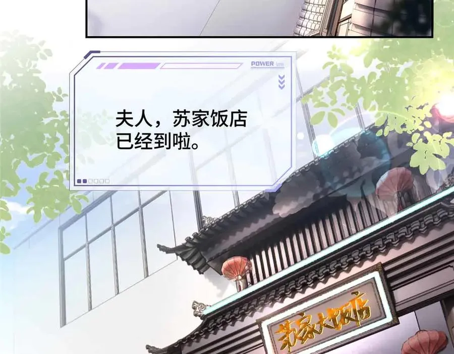 24 怎么就对姐夫感兴趣呢14