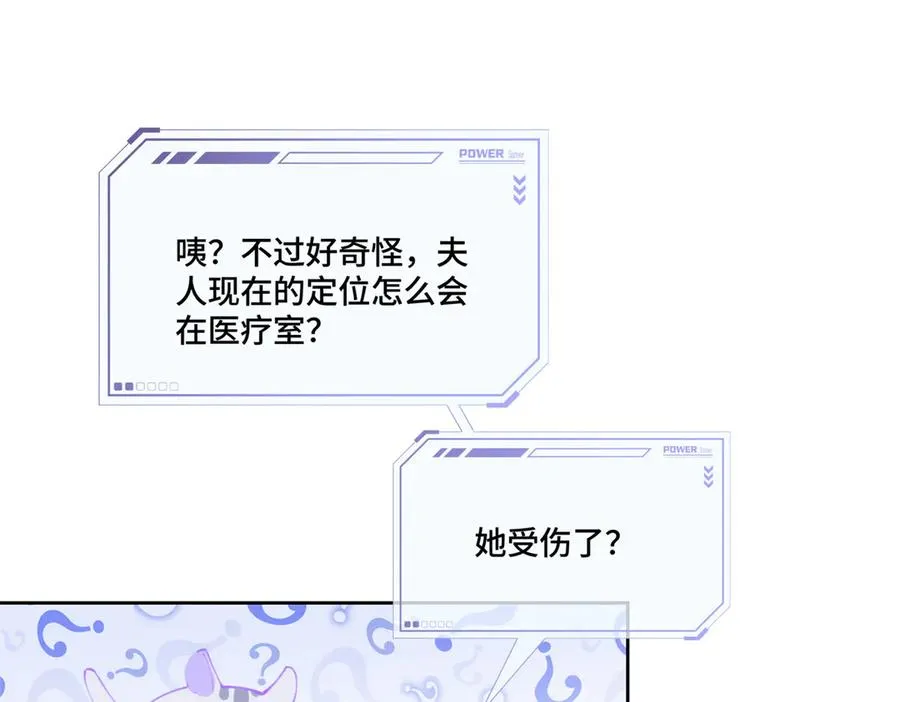 45 你喜欢小孩么23