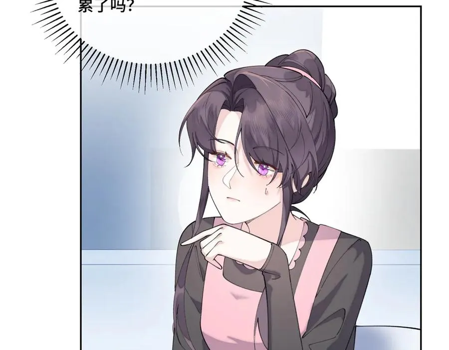 53 燥郁期11