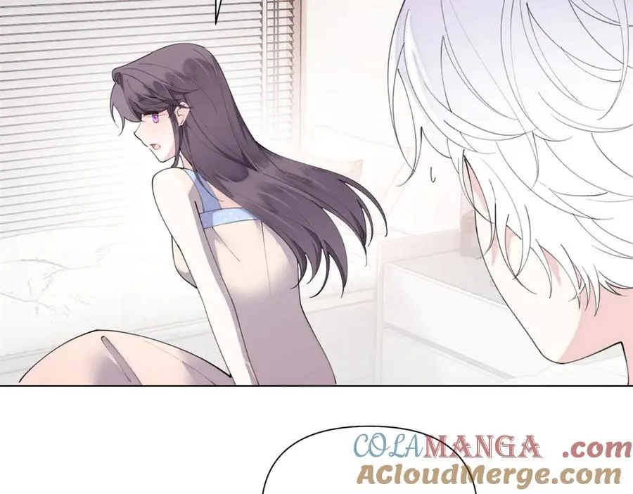 87 你会介意吗69