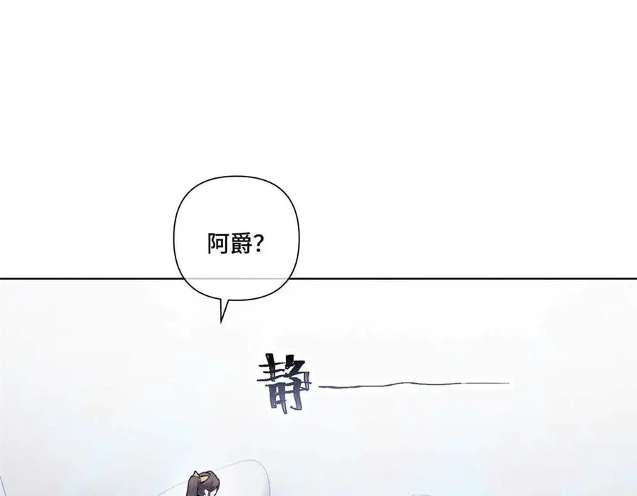 40 在洗澡啊22
