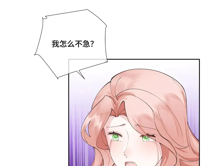 78 两个要求13