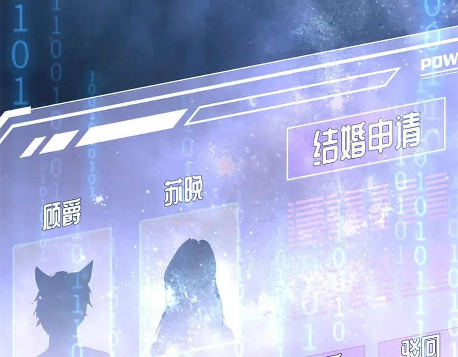 03 我只是按规矩办事129