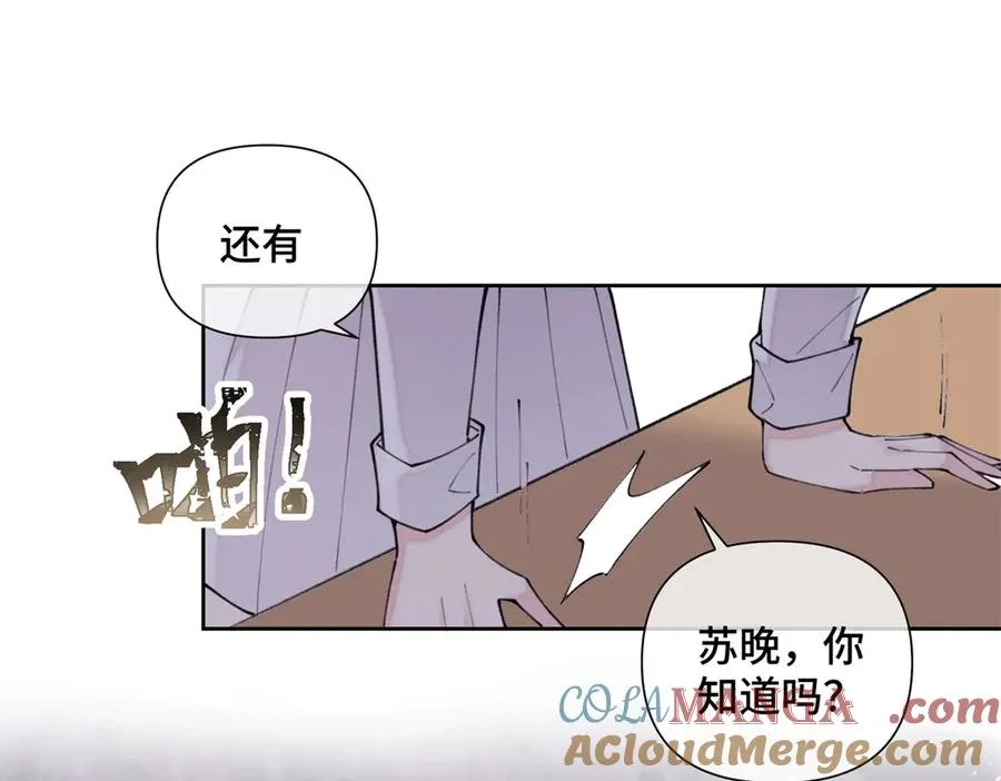 25 我有一个朋友57