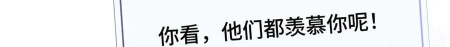 12 这谁啊？109