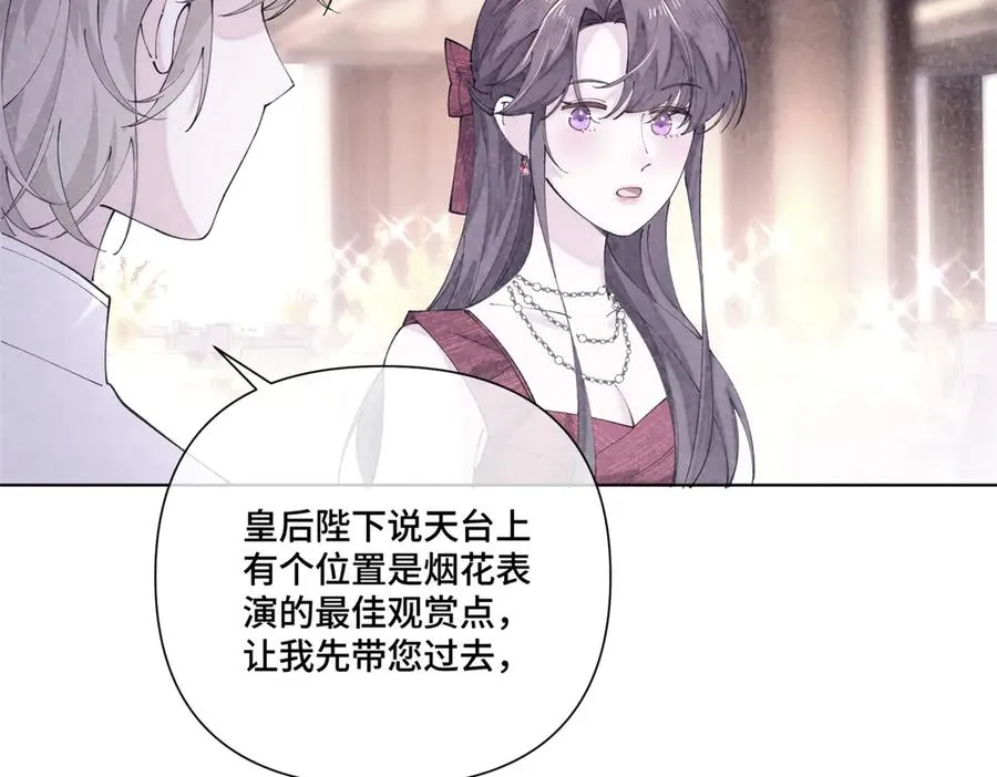 70 我也会再次找到你14