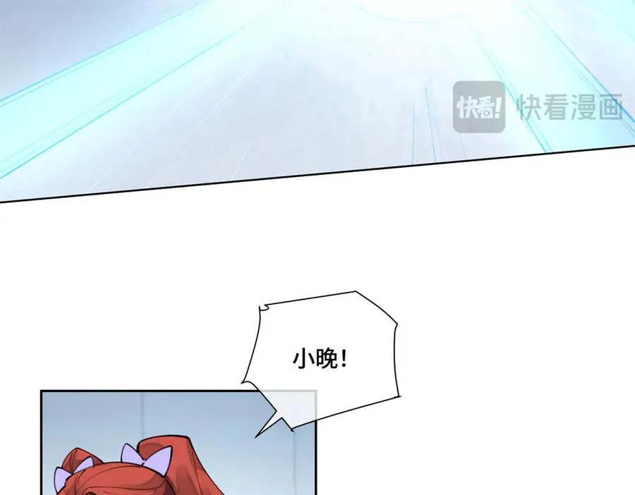 37 是我赢了29