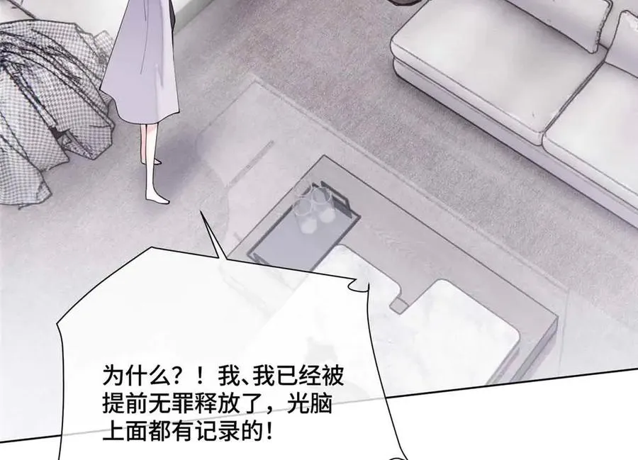 49 超可爱的呀49
