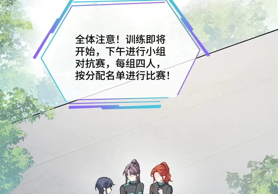 47 看见你就想吐69
