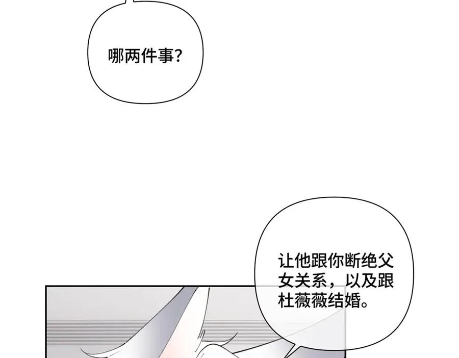 79 不可以瑟瑟40