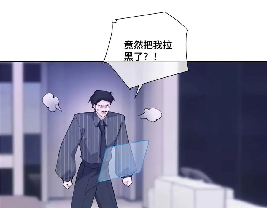 41 离婚了23